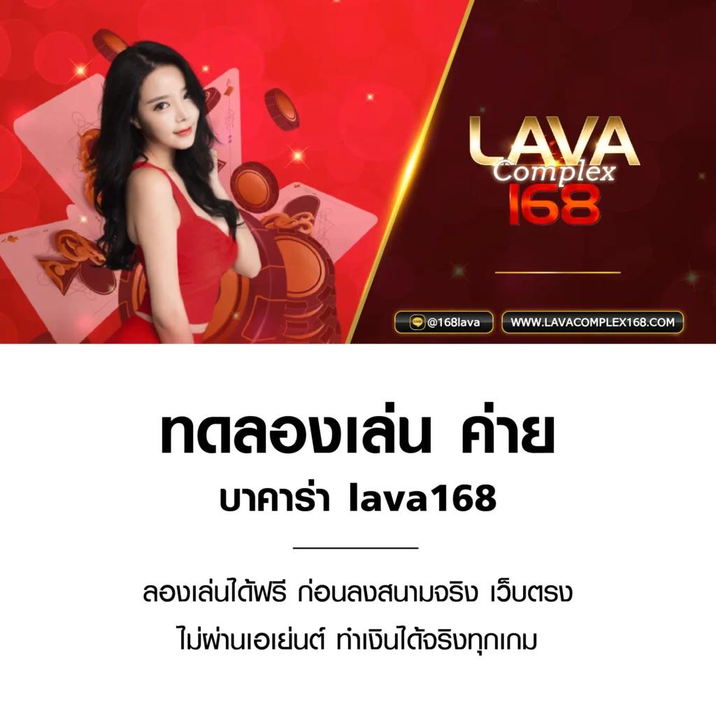 สล็อตทรูวอเลท เว็บตรง สล็อต ฝากถอนออโต้ 2026