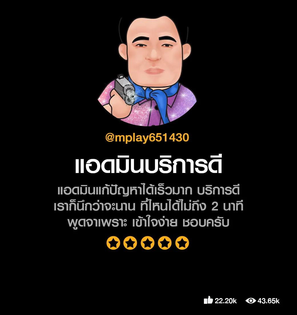 สล็อตนีโม้ เว็บตรง สล็อต ฝากถอนออโต้ ไม่ผ่านเอเย่นต์ 2026