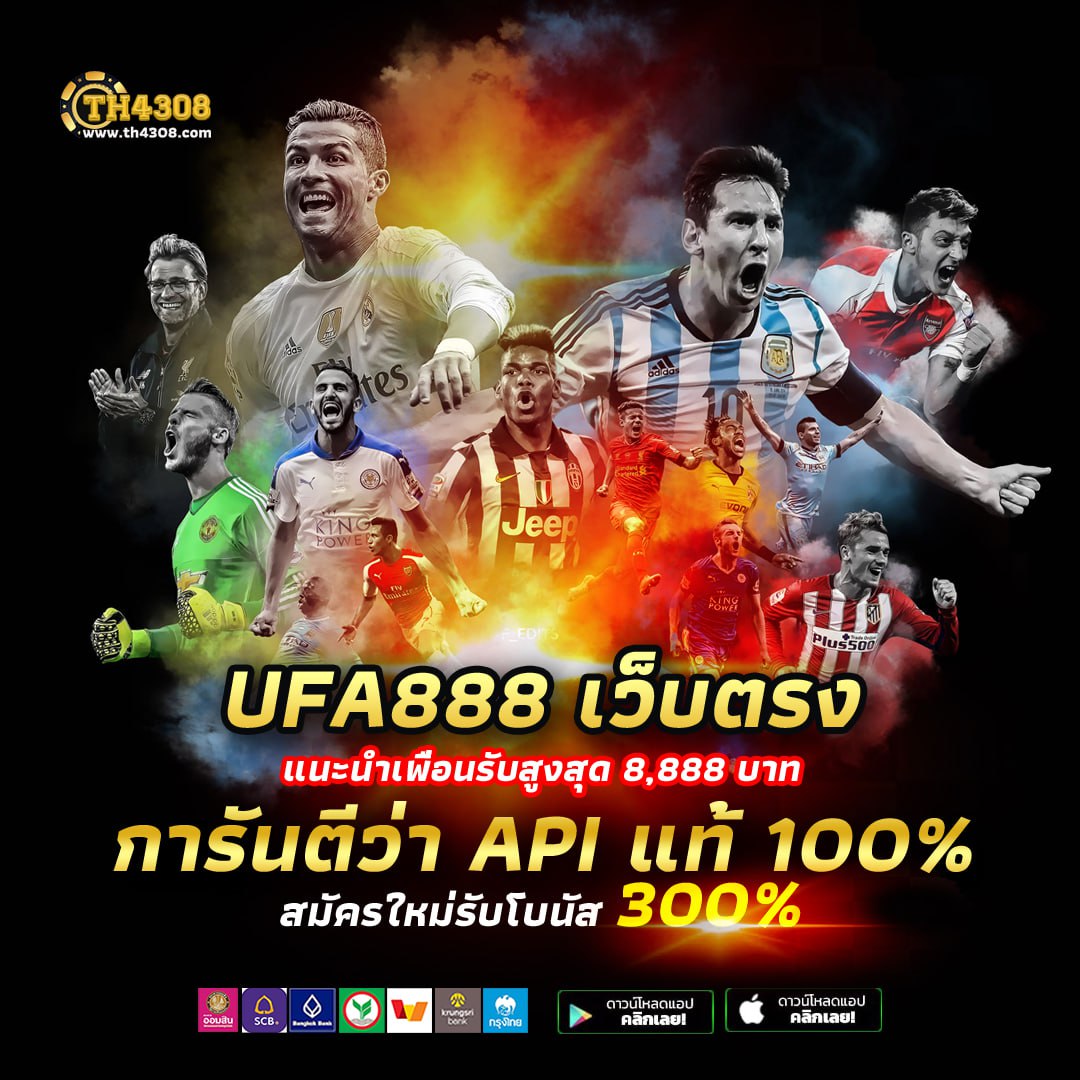 สล็อตเครดิตฟรี 100 ไม่ต้องแชร์ 2024 เว็บตรง สล็อต ฝากถอนออโต้ 2026