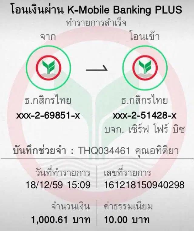 สล็อตเว็บตรง100% เว็บตรง สล็อต ฝากถอนออโต้ 2026