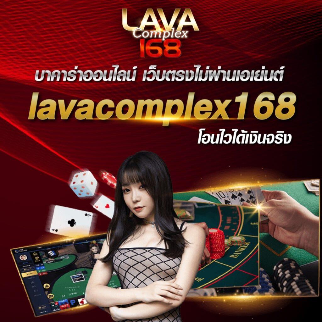 สล็อตเว็บตรง168 เว็บตรง สล็อต ฝากถอนออโต้ ไม่ผ่านเอเย่นต์ 2026
