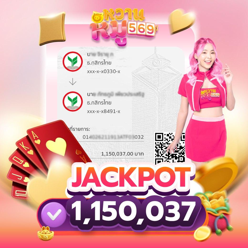 สล็อตเว็บตรง 100 ต่างประเทศ เว็บตรง สล็อต ฝากถอนออโต้ ไม่มีเอเย่นต์ 2026