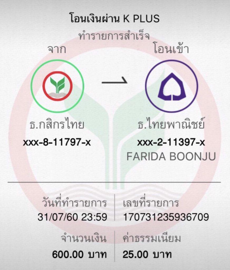 สล็อตเว็บตรงวอเลท เว็บตรง สล็อต ฝากถอนออโต้ ผ่านวอลเล็ต 2026