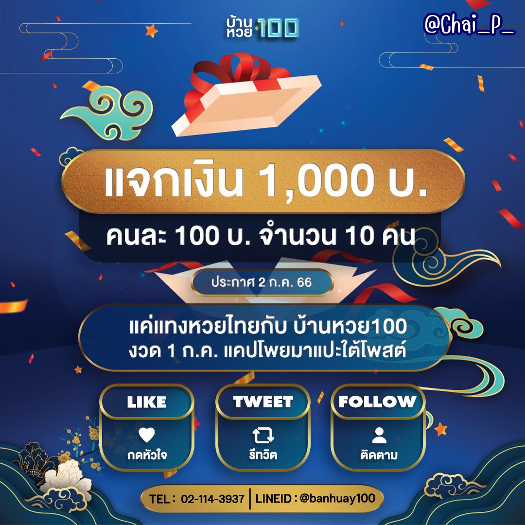 สล็อตเว็บตรงไม่ผ่านเอเย่นต์ ไม่มี ขั้นต่ำ 168 เว็บตรง สล็อต ฝากถอนออโต้ 2026