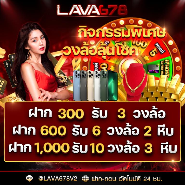 หมีชมพูหวย เว็บตรง สล็อต ฝากถอนออโต้ ไม่ผ่านเอเย่นต์ 2026