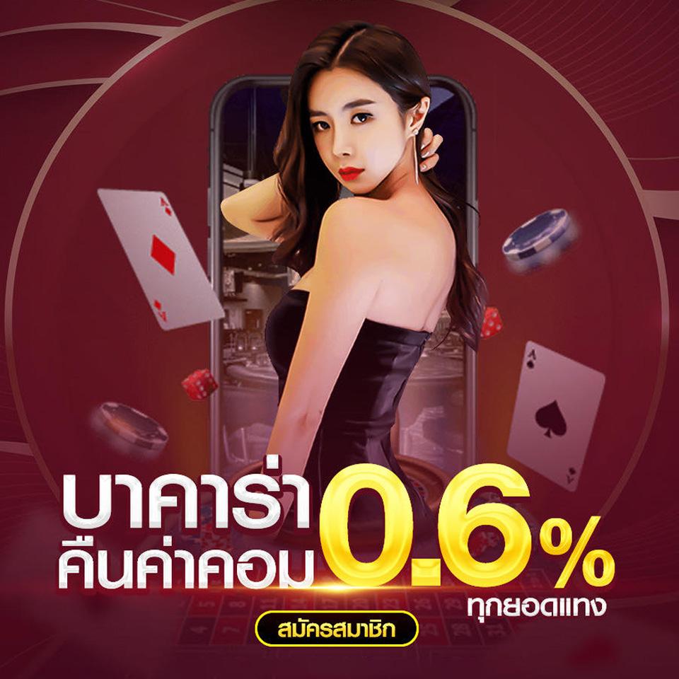 หมุนวงล้อเสี่ยงโชค3ตัว สล็อต เว็บตรง ฝากถอนออโต้ ไม่ผ่านเอเย่นต์ 2026