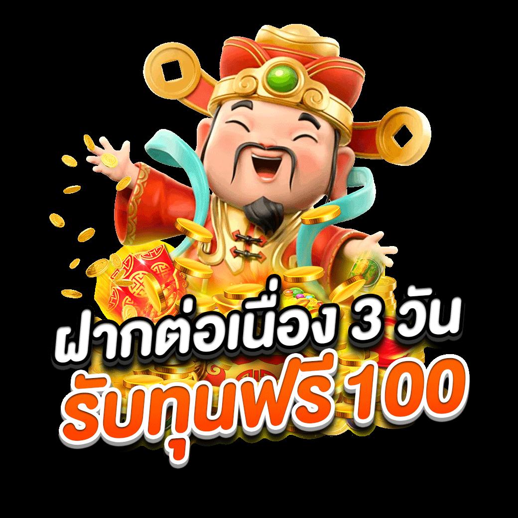 หวยดี เว็บตรง สล็อต ฝากถอนออโต้ ไม่ผ่านเอเย่นต์ 2026
