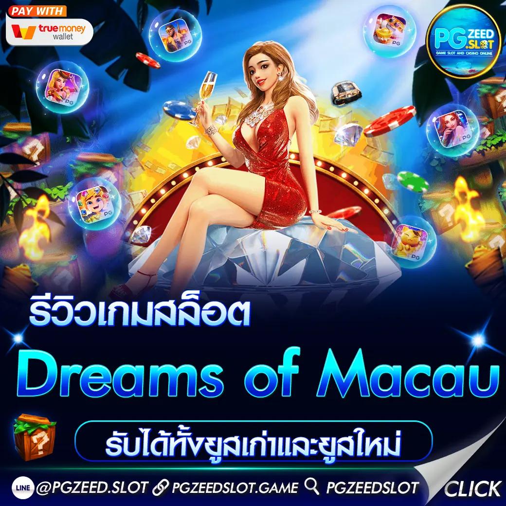 หวยลาว 6 ตัว ย้อน หลัง ทุกงวด 68 เว็บตรง ฝากถอนออโต้ ไม่ผ่านเอเย่นต์ สล็อต 2026