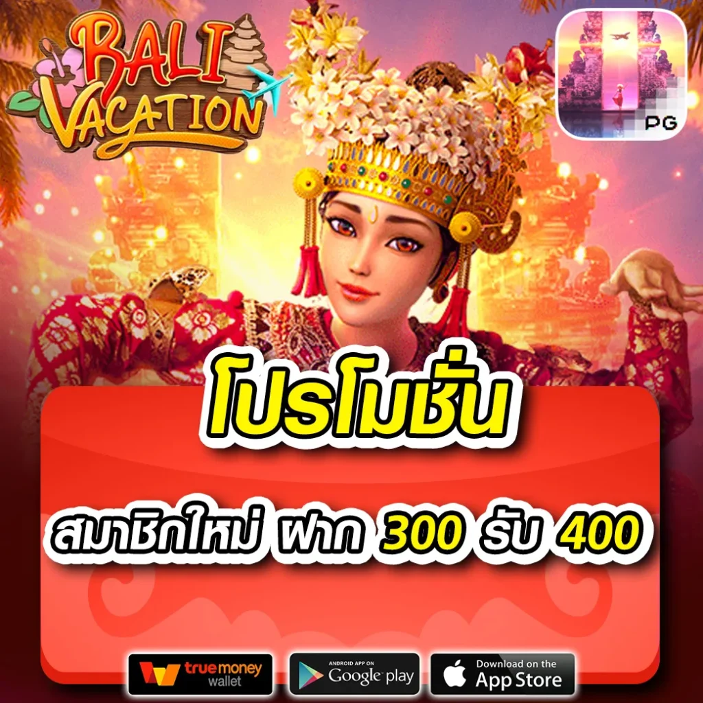 หวยลาว 6 ตัว วันนี้ ล่าสุด 2568 เว็บตรง สล็อต ฝากถอนออโต้ ไม่ผ่านเอเย่นต์ 2026