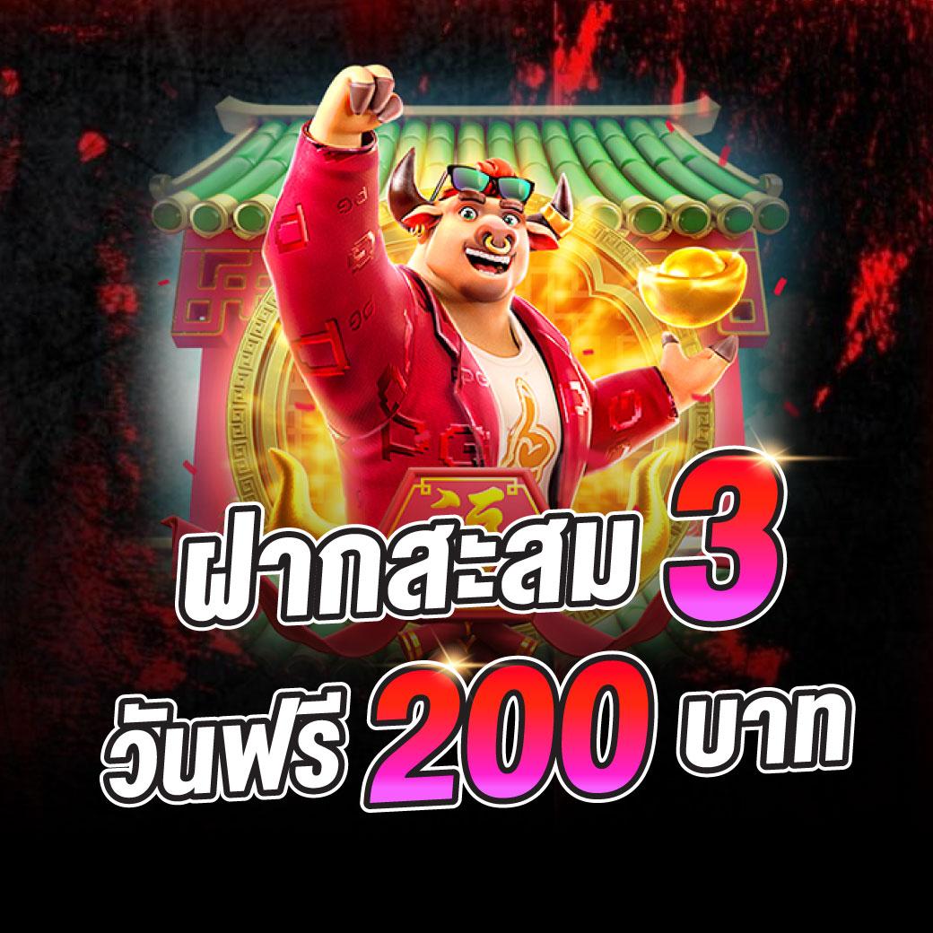 หวยลาวพัฒนาวันนี้ เว็บตรง สล็อต ฝากถอนออโต้ ไม่ผ่านเอเย่นต์ 2026