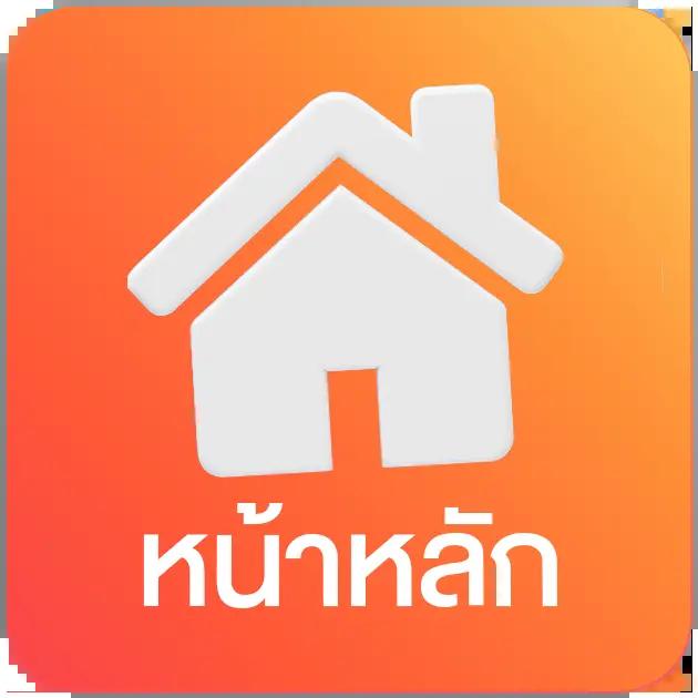 หวยลาวพัฒนาออกอะไร เว็บตรง สล็อต ฝากถอนออโต้ ไม่ผ่านเอเย่นต์ 2026