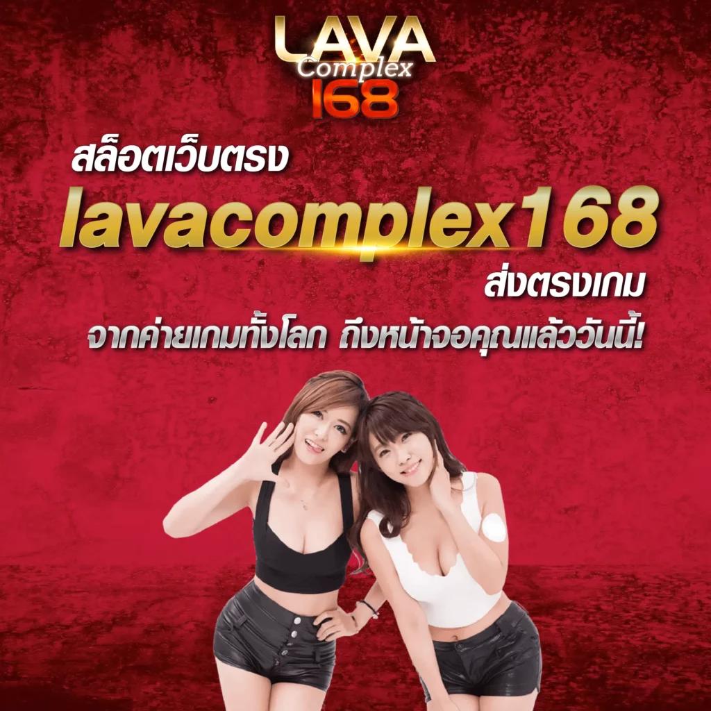 หวยลาววันนี้ 4 ตัว เว็บตรง สล็อต ฝากถอนออโต้ ไม่ผ่านเอเย่นต์ 2026