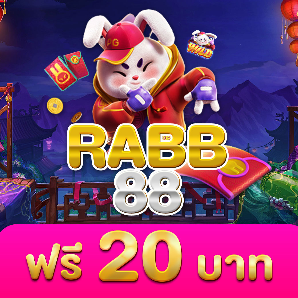 หวยลาวออกวันนี้ เว็บตรง สล็อต ฝากถอนออโต้ ไม่ผ่านเอเย่นต์ 2026