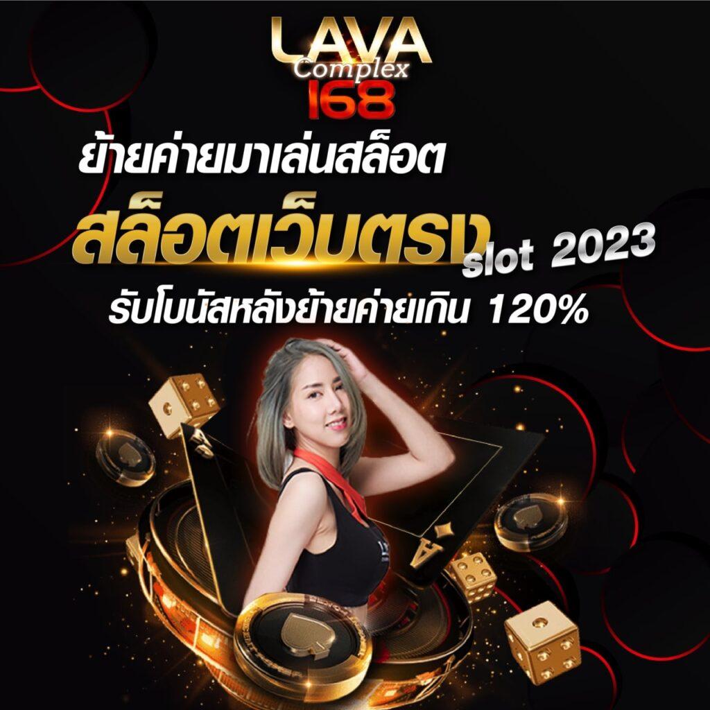 หวยหุ้นช่อง9 เว็บตรง สล็อต ฝากถอนออโต้ ไม่ผ่านเอเย่นต์ 2026
