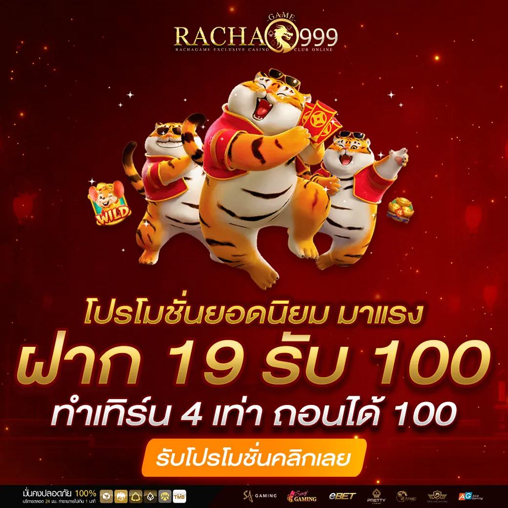 หวยหุ้นวันนี้ช่อง9 วันนี้ เว็บตรง สล็อต ฝากถอนออโต้ 2026
