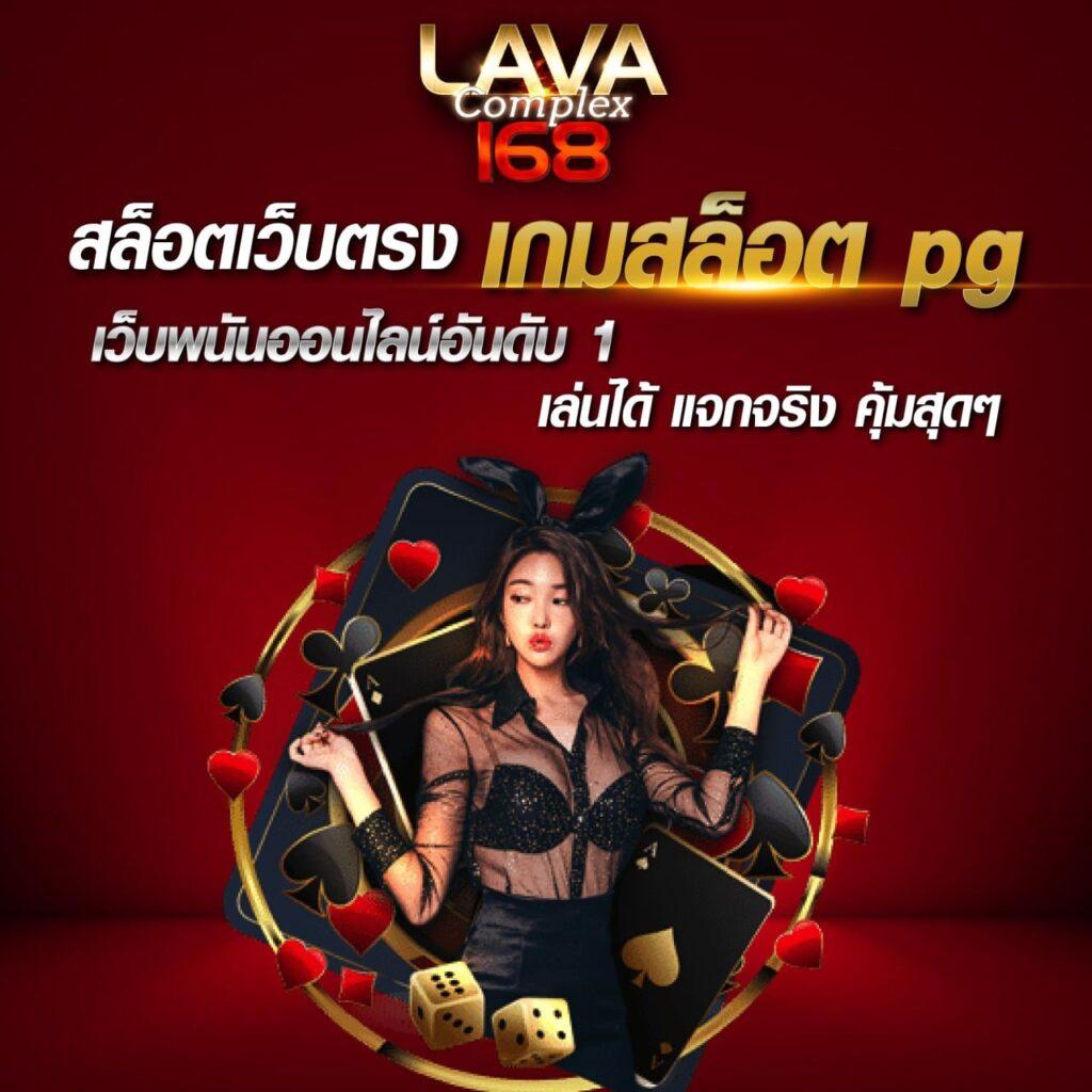 หวยหมีชมพู เว็บตรง สล็อต ฝากถอนออโต้ ไม่ผ่านเอเย่นต์ 2026