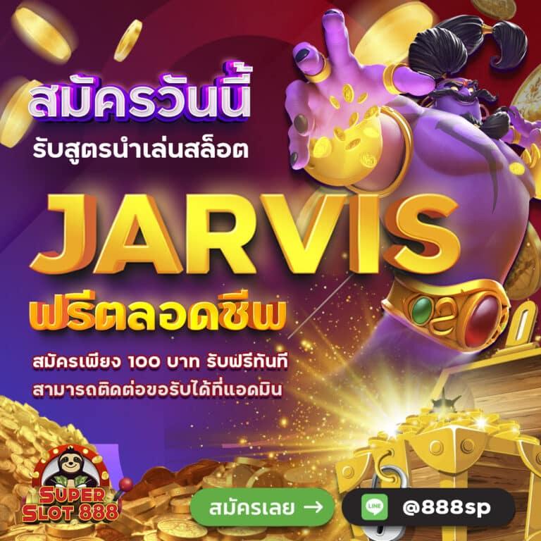 หวยออนไลน์ hihuay เว็บตรง สล็อต ฝากถอนออโต้ 2026