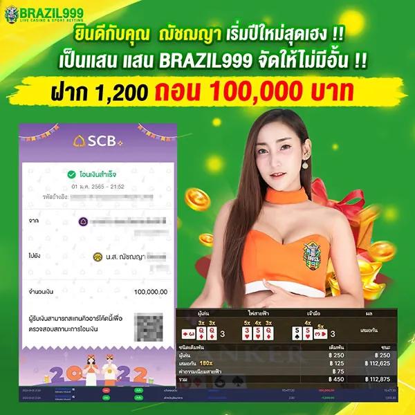 หวยออนไลน์ lotto 888 เว็บตรง สล็อต ฝากถอนออโต้ ไม่ผ่านเอเย่นต์ 2026