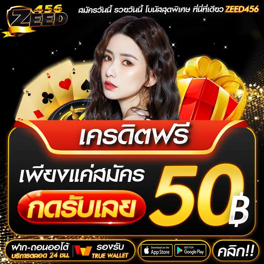 หวยออนไลน์ เว็บไหนดี เว็บตรง ฝากถอนออโต้ ไม่ผ่านเอเย่นต์ สล็อต 2026