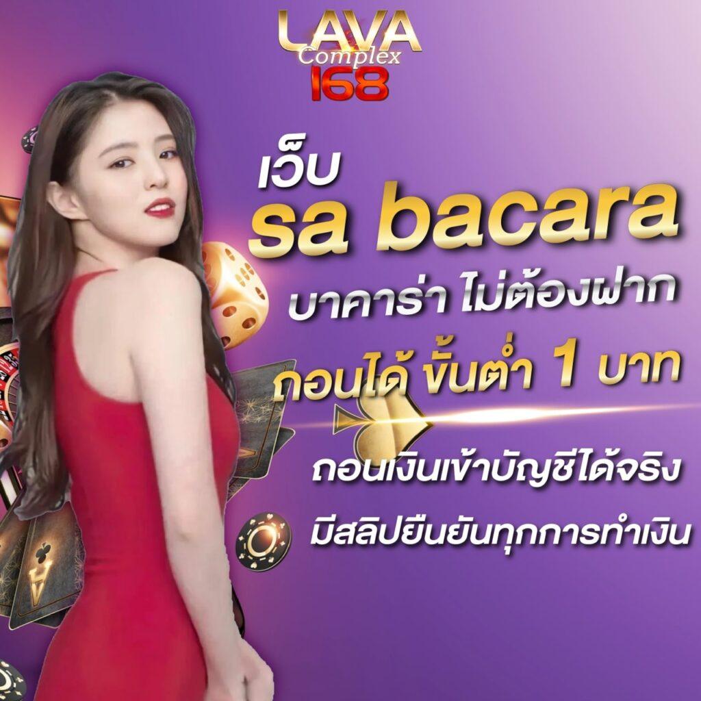 หวยเฮง100 เว็บตรง สล็อต ฝากถอนออโต้ ไม่ผ่านเอเย่นต์ 2026