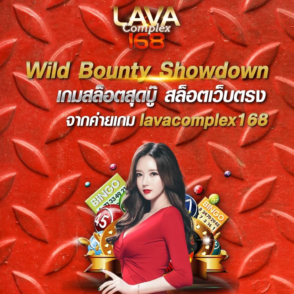 หวานหมู569 เว็บตรง สล็อต ฝากถอนออโต้ ไม่ผ่านเอเย่นต์ 2026