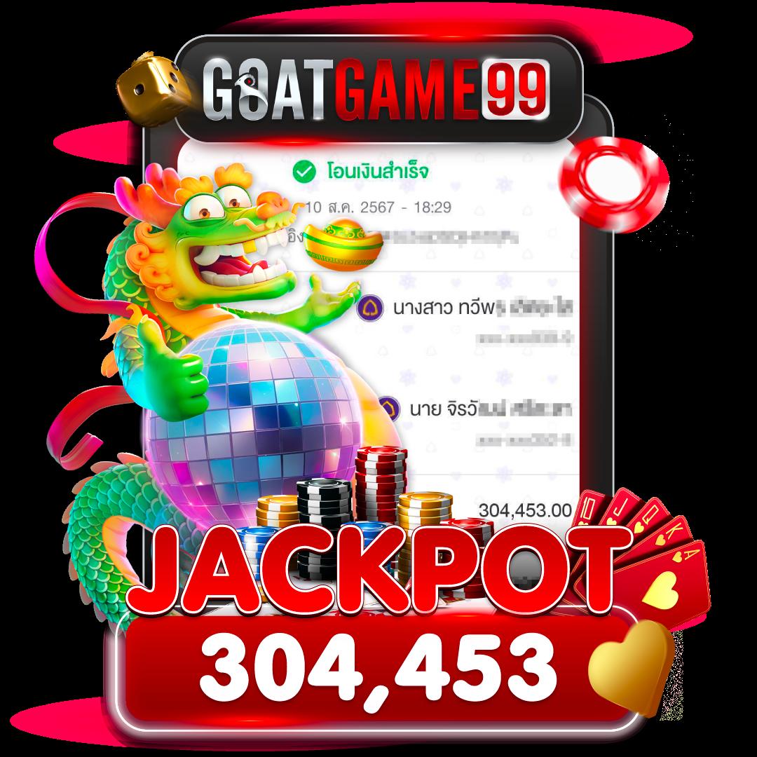 อดัม 789 เว็บตรง สล็อต ฝากถอนออโต้ 2026
