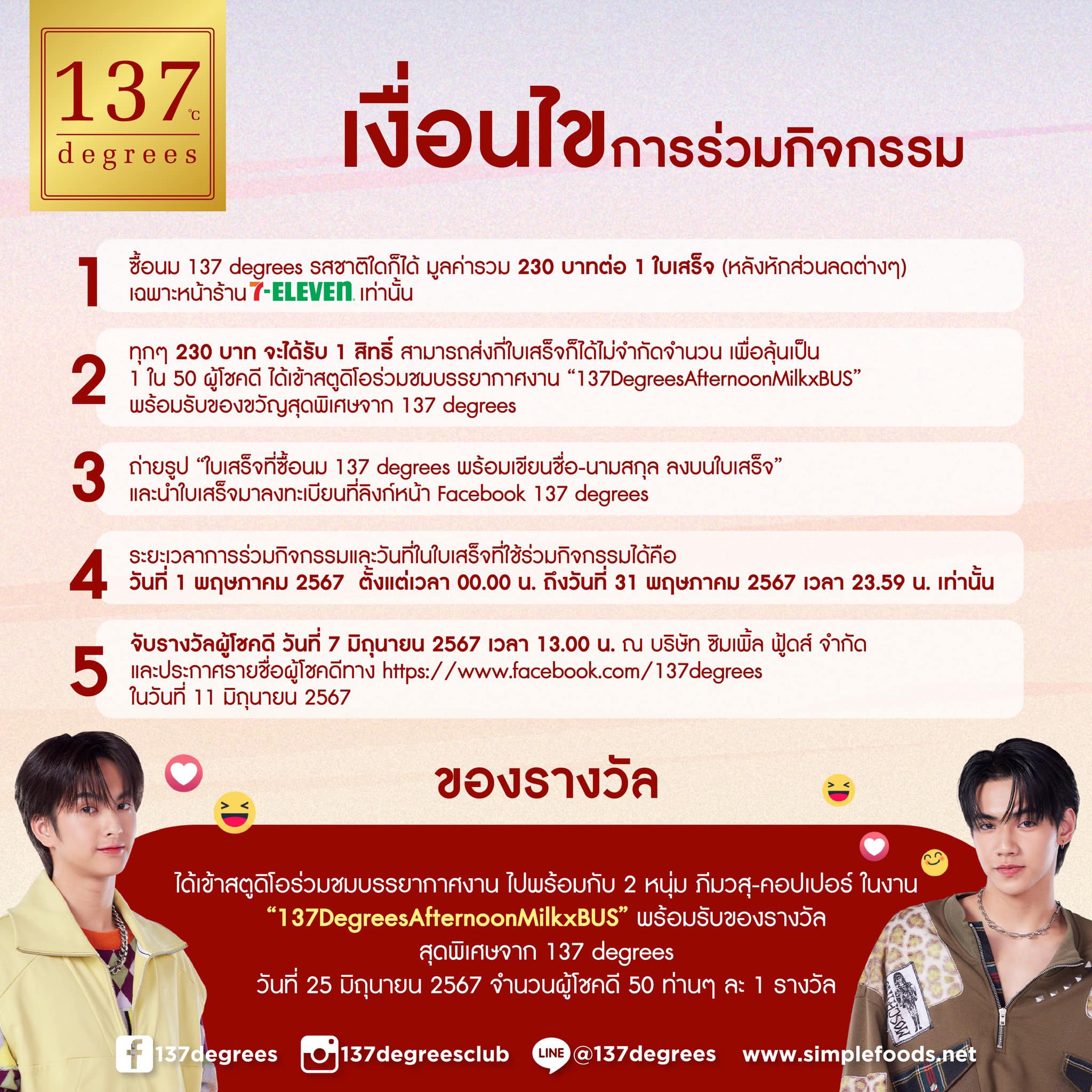 ฮานอยvip เว็บตรง สล็อต ฝากถอนออโต้ ไม่ผ่านเอเย่นต์ 2026