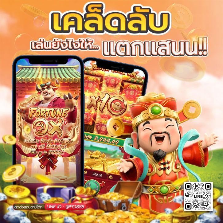 ฮานอยวันนี้ออกอะไร-เว็บตรงสล็อตฝากถอนออโต้ไม่ผ่านเอเย่นต์