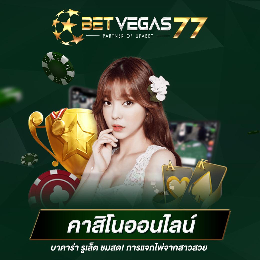 เกมสล็อตทดลองเล่น เว็บตรง สล็อต ฝากถอนออโต้ ไม่ผ่านเอเย่นต์ 2026