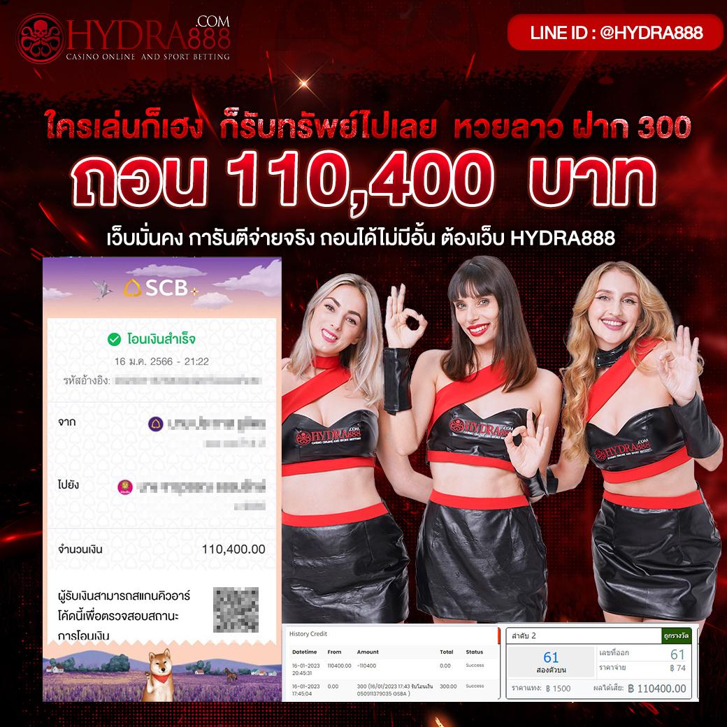 เครดิตฟรี188 เว็บตรง สล็อต ฝากถอนออโต้ ไม่ผ่านเอเย่นต์ 2026