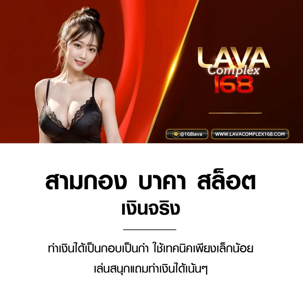 เครดิตฟรี 39 เว็บตรง สล็อต ฝากถอนออโต้ ไม่ผ่านเอเย่นต์ 2026