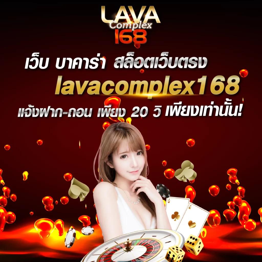 เครดิตฟรีล่าสุดกดรับเอง เว็บตรง สล็อต ฝากถอนออโต้ ไม่ผ่านเอเย่นต์ 2026