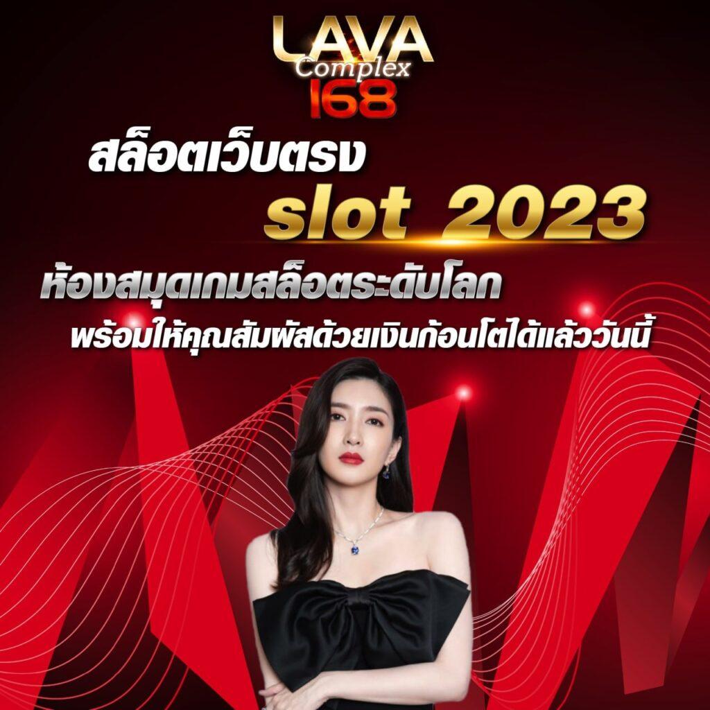 เบสเอ็กเพรส เว็บตรง สล็อต ฝากถอนออโต้ ไม่ผ่านเอเย่นต์ 2026