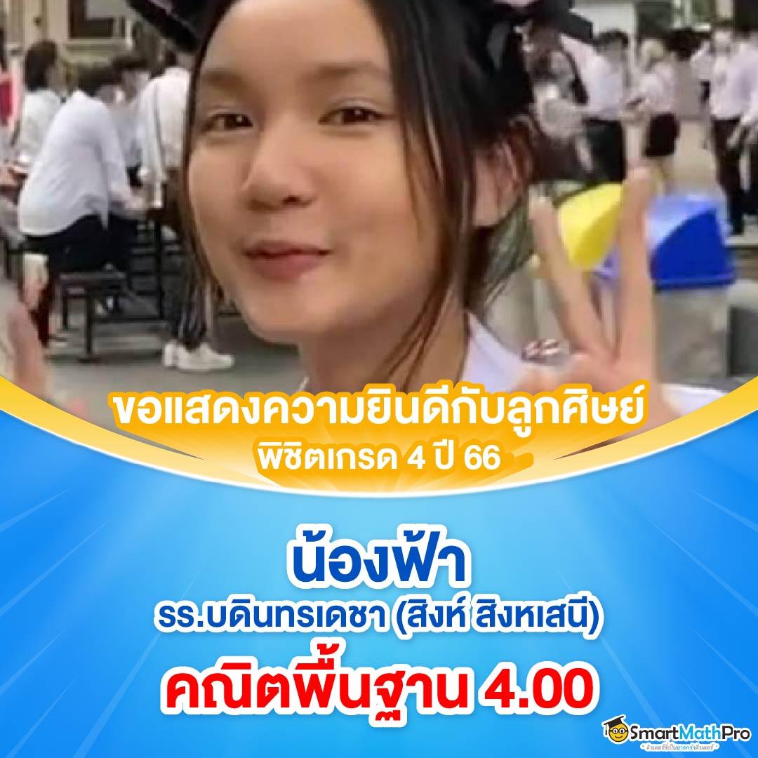 เว็บ ล็อตโต้ เว็บตรง สล็อต ฝากถอนออโต้ ไม่ผ่านเอเย่นต์ 2026