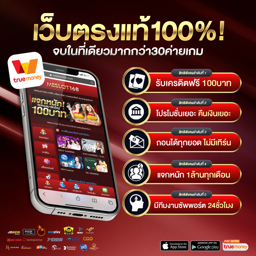 เว็บตรง bk8 เล่นคาสิโนและสล็อตผ่านเว็บตรง ฝากถอนออโต้ ไม่ผ่านเอเย่นต์ 2026
