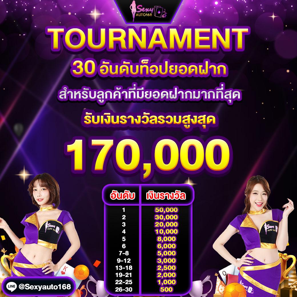 เว็บตรงจากต่างประเทศ เว็บตรง สล็อต ฝากถอนออโต้ ผ่านเอเย่นต์ 2026