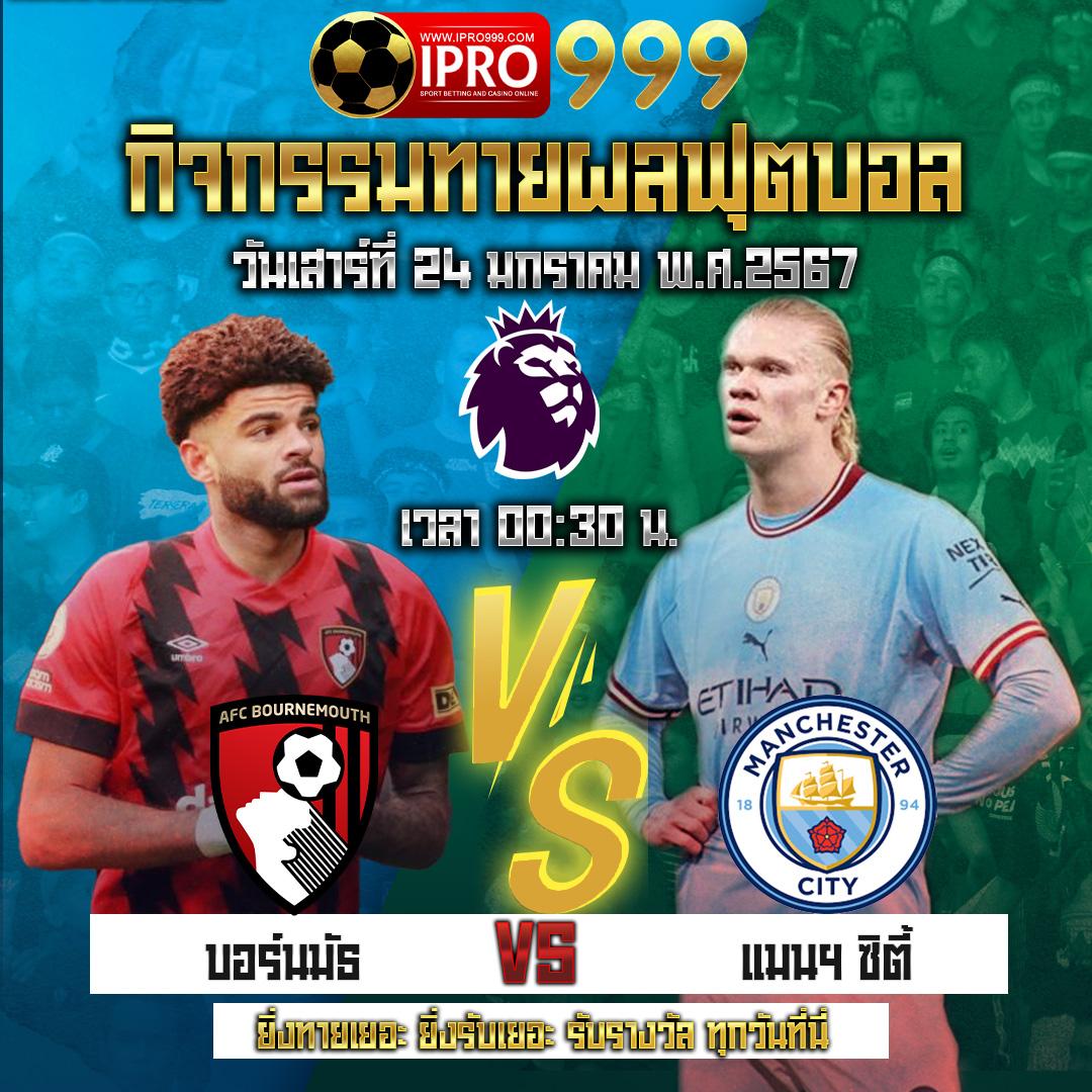 เว็บตรงรวมเกมสล็อต ฝากถอนออโต้ ไม่ผ่านเอเย่นต์ เว็บตรง/สล็อต 2026