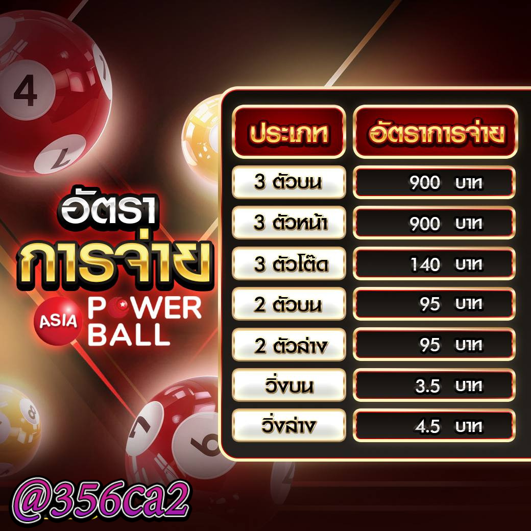 เว็บทดลองสล็อต pg เว็บตรง สล็อต ฝากถอนออโต้ ไม่ผ่านเอเย่นต์ 2026