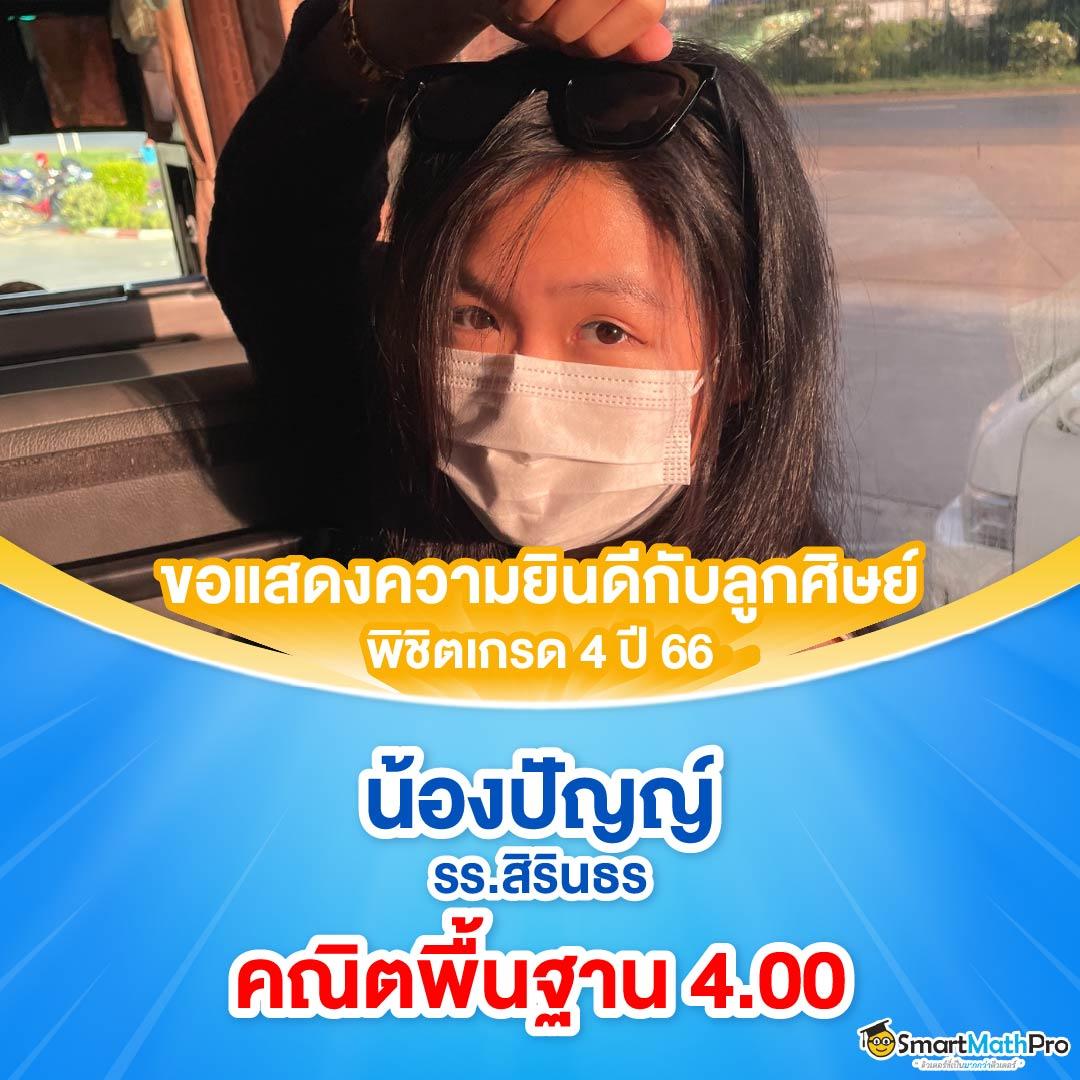 เว็บส้ม777 เว็บตรง สล็อต ฝากถอนออโต้ ไม่ผ่านเอเย่นต์ 2026