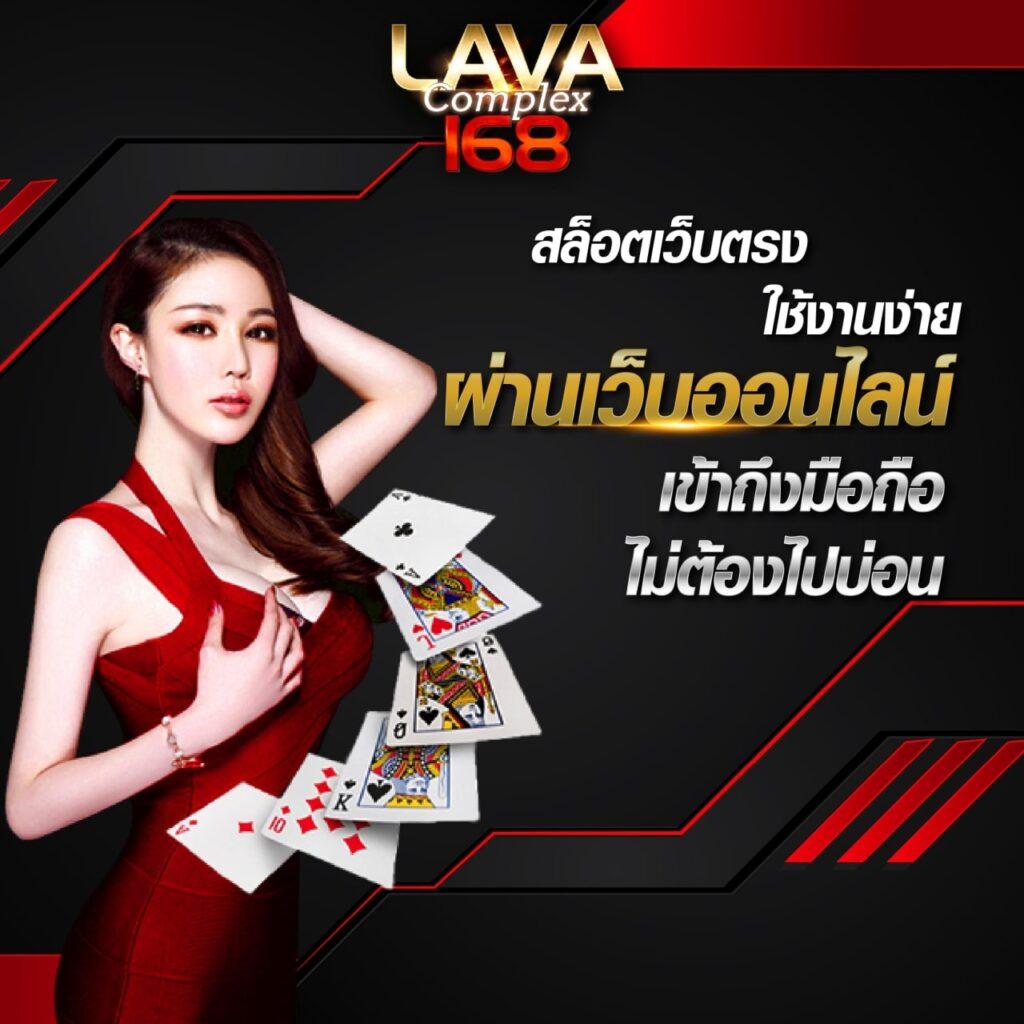 เว็บสล็อต777 เว็บตรง สล็อต ฝากถอนออโต้ ไม่ผ่านเอเย่นต์ 2026