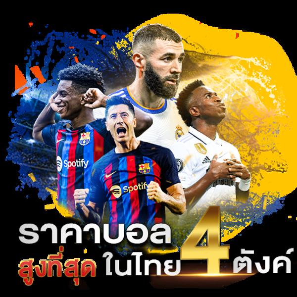 เว็บสล็อต ที่ มี คน เล่น มาก ที่สุด เว็บตรง สล็อต ฝากถอนออโต้ 2026