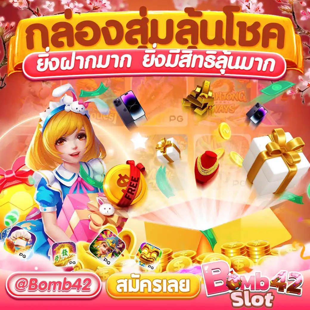 เว็บสล็อตpg เว็บตรง สล็อต ฝากถอนออโต้ ไม่ผ่านเอเย่นต์ 2026