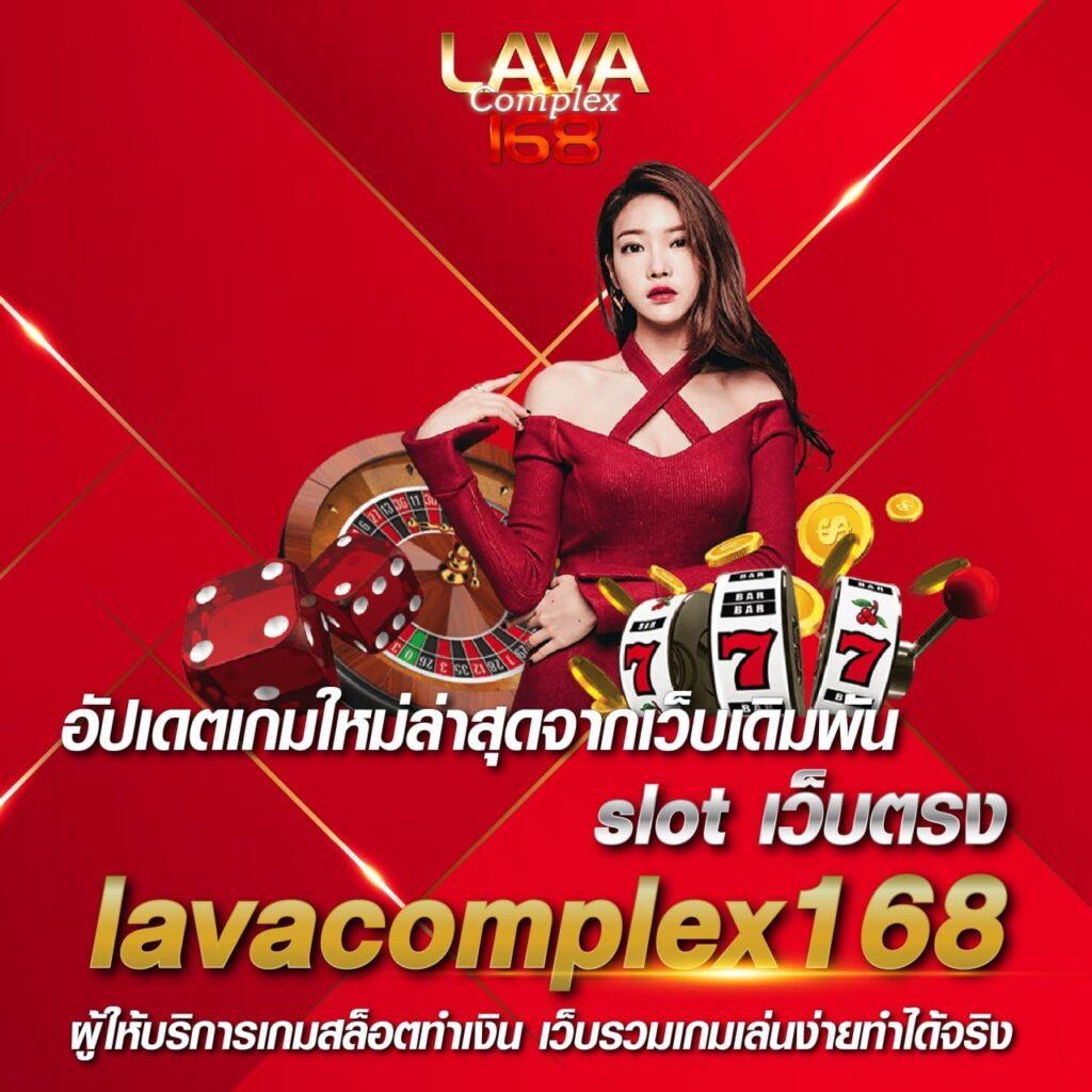 เว็บสล็อตตรง เว็บตรง สล็อต ฝากถอนออโต้ ไม่ผ่านเอเย่นต์ 2026