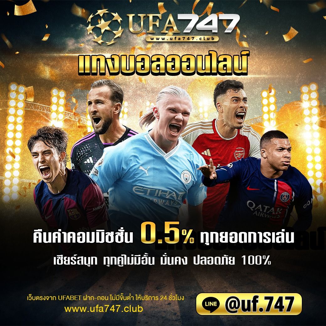 เว็บสล็อตฝากถอน true wallet เว็บตรง สล็อต ฝากถอนออโต้ 2026