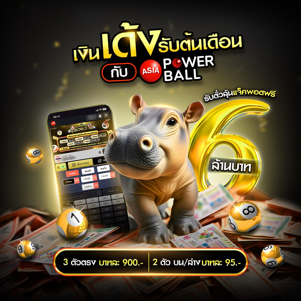 เว็บหมี hihuay เว็บตรง สล็อต ฝากถอนออโต้ ไม่ผ่านเอเย่นต์ 2026