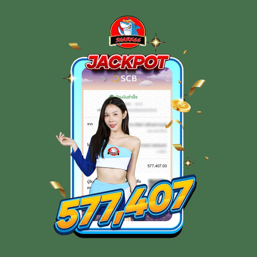 เวปรวย เว็บตรง สล็อต ฝากถอนออโต้ ไม่ผ่านเอเย่นต์ 2026