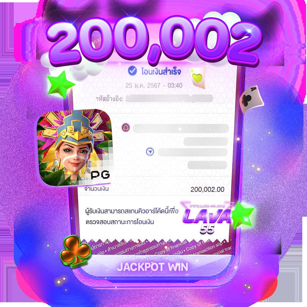 เว็ปสล็อต เว็บตรง สล็อต ฝากถอนออโต้ ไม่ผ่านเอเย่นต์ 2026
