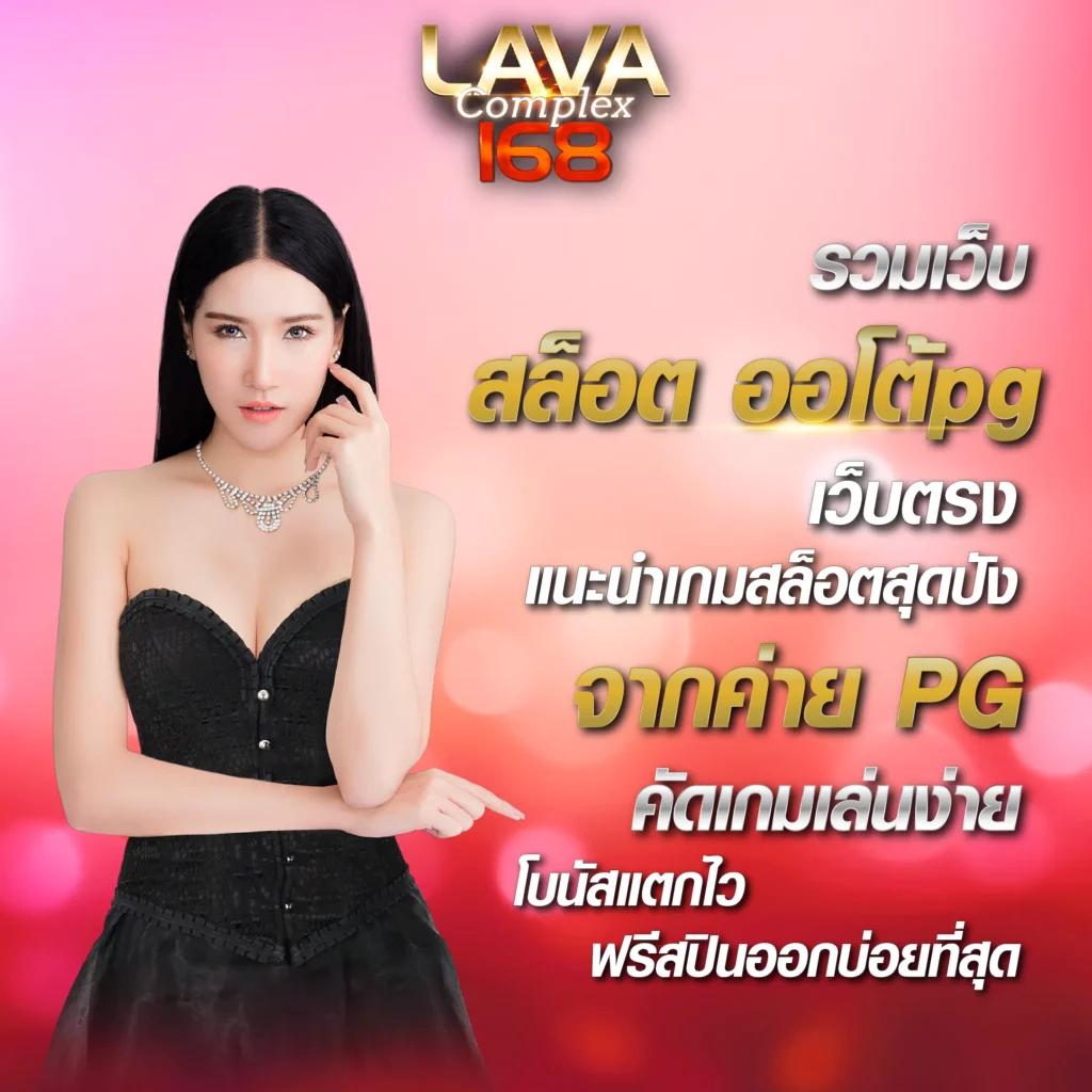 เหยินโจ๊กเกอร์ เว็บตรง สล็อต ฝากถอนออโต้ ไม่ผ่านเอเย่นต์ 2026