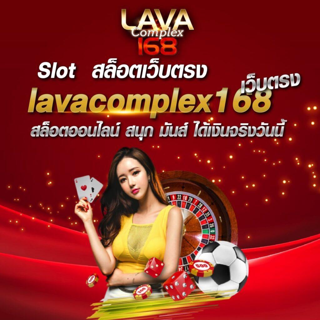 เฮงๆ888 เว็บตรง สล็อต ฝากถอนออโต้ ไม่ผ่านเอเย่นต์ 2026