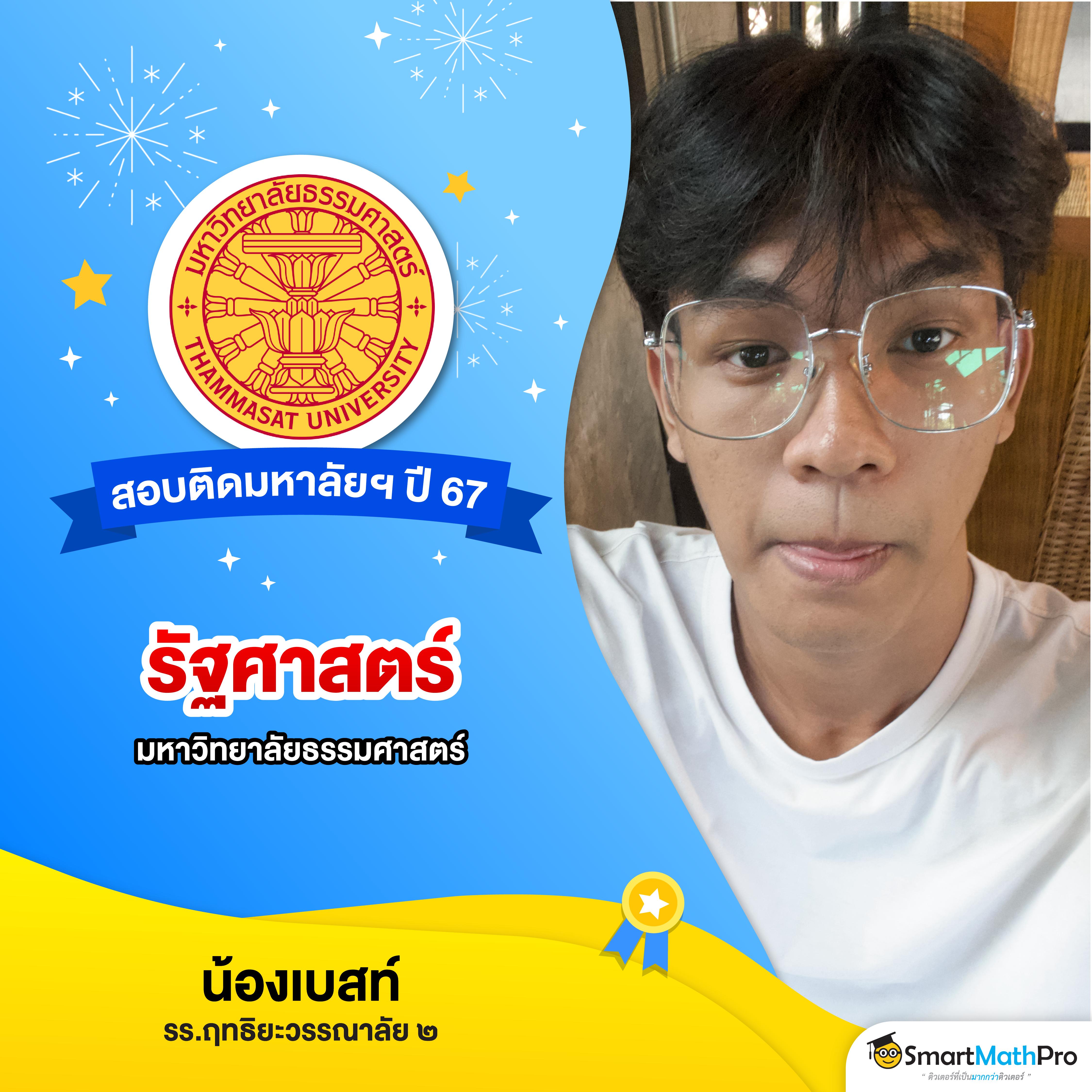 แตกดี777 เว็บตรงสล็อต ฝากถอนออโต้ ไม่ผ่านเอเย่นต์ 2026